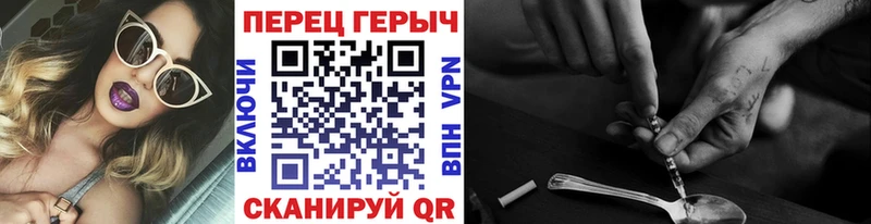 Купить закладки  Заозёрный  Героин афганец 