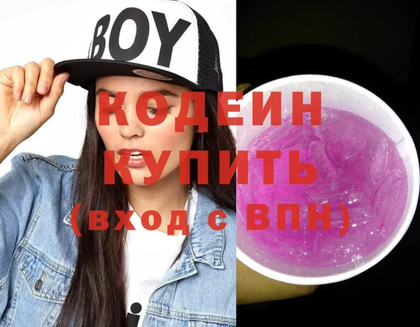 2c-b Алзамай
