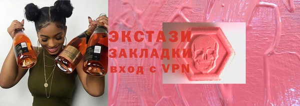 кокаин колумбия Алексин