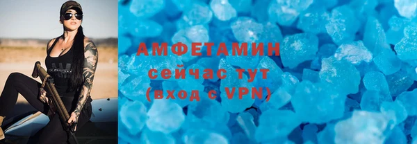 соль ск Алексеевка