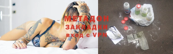 2c-b Алзамай