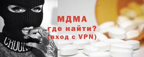 кокаин колумбия Алексин