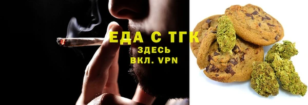 соль ск Алексеевка