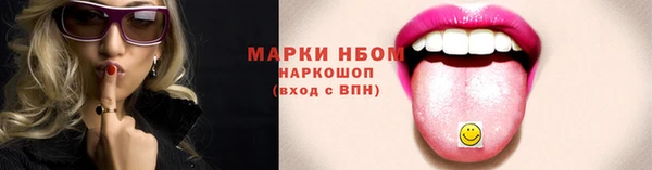 кокаин колумбия Алексин