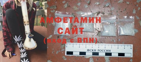 соль ск Алексеевка