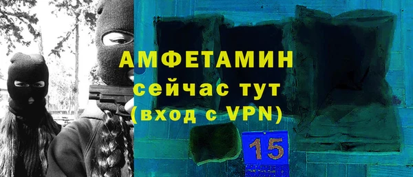 соль ск Алексеевка