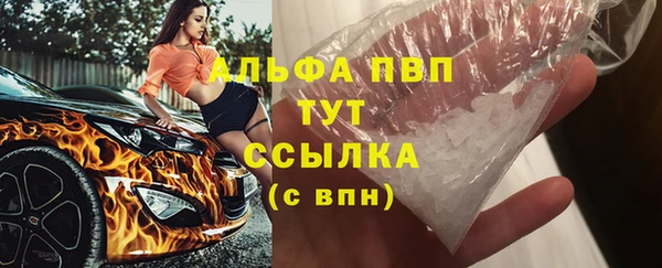 соль ск Алексеевка