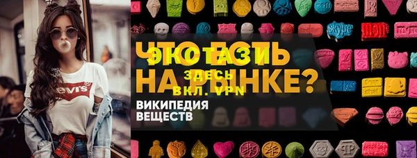 2c-b Алзамай