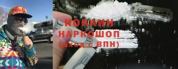 соль ск Алексеевка