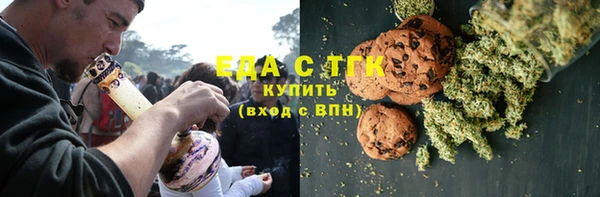 2c-b Алзамай
