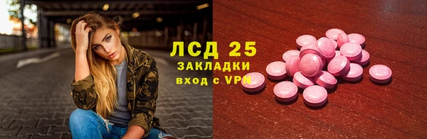 кокаин колумбия Алексин