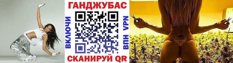 Шишки марихуана сатива  Купить где  Заозёрный 